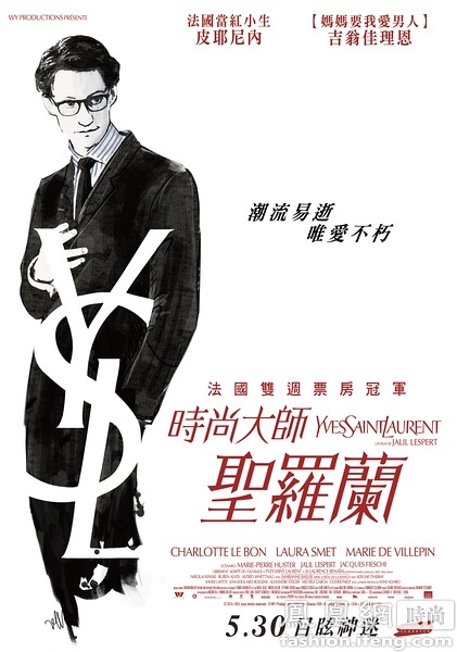ipad国行和美版价格